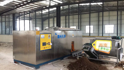 海南省?？谑心承竽劣邢薰?>
								</div>
								<div   id=